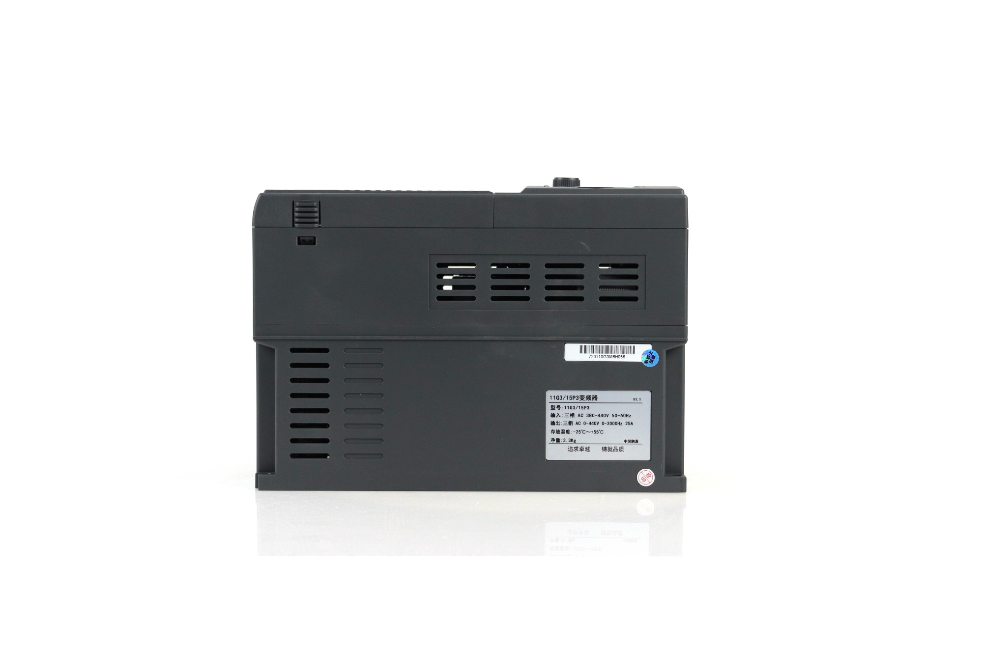 AU720 high performance frequency Inverter 