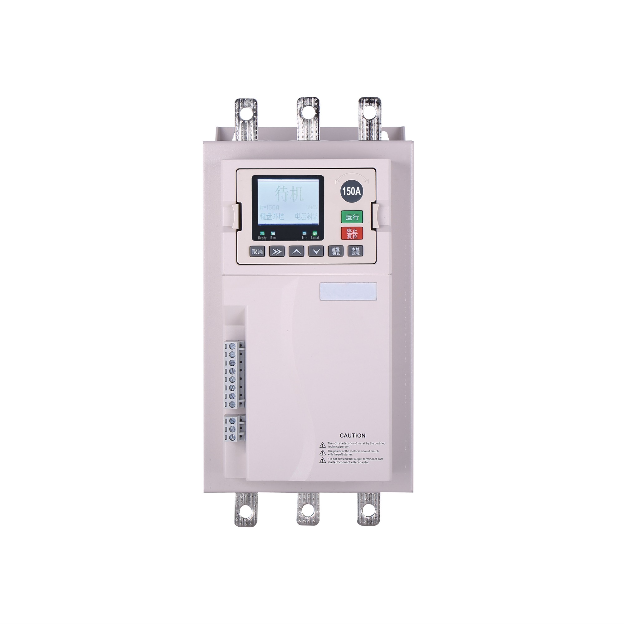 AU6800 series Soft Starter