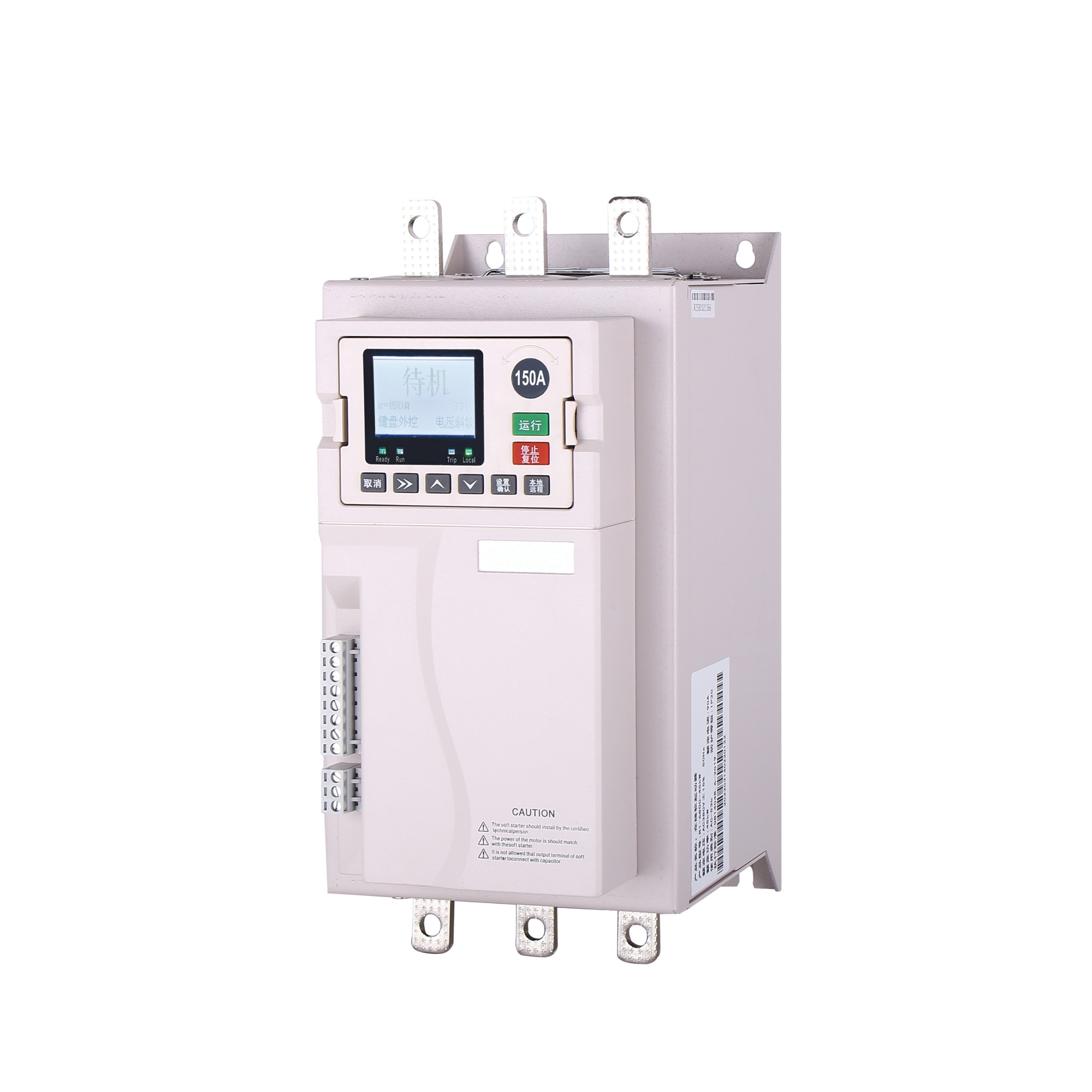 AU6800 series Soft Starter